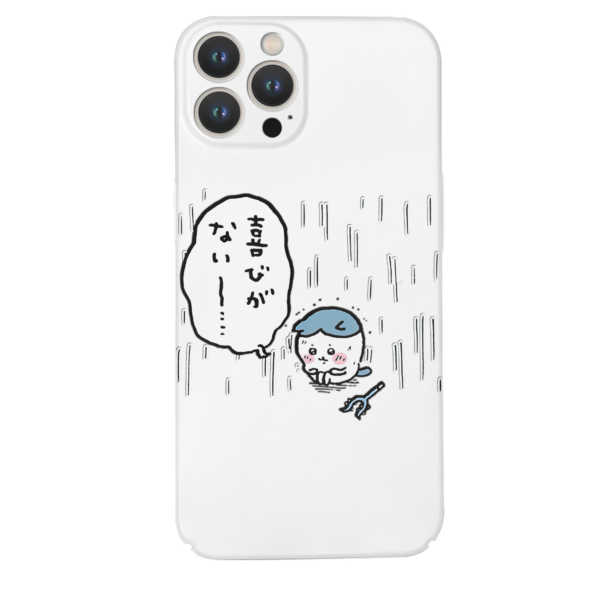 （画像用） ちいかわ ハチワレ Chii-kawa hachiware 【iPhone 14シリーズ対応】ハードケース